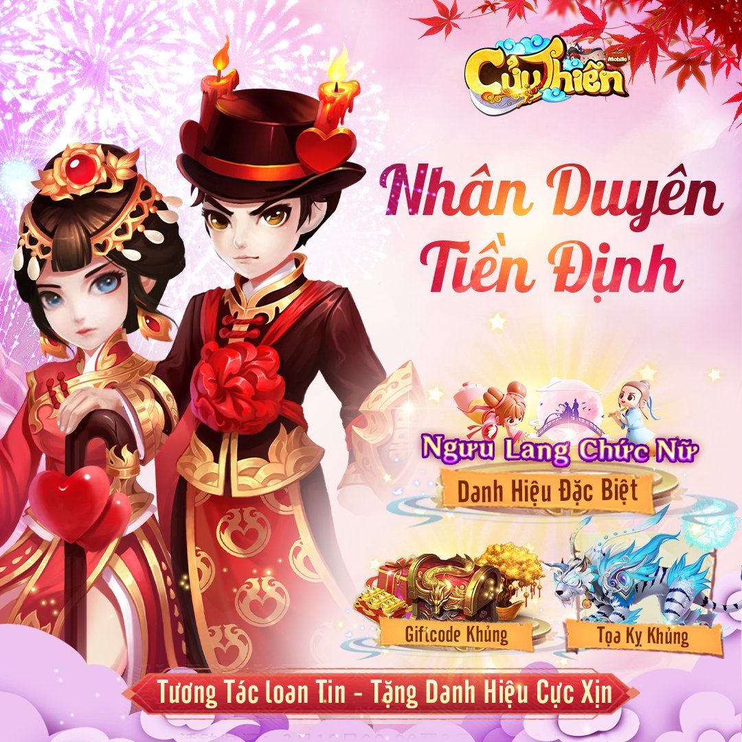 Sự kiện