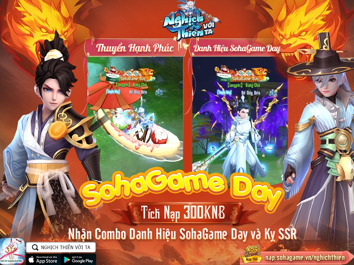 Sự kiện