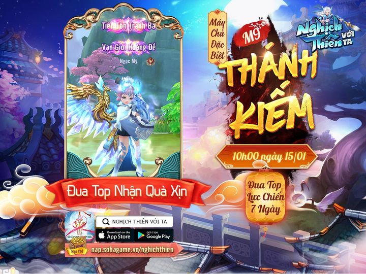 Sự kiện