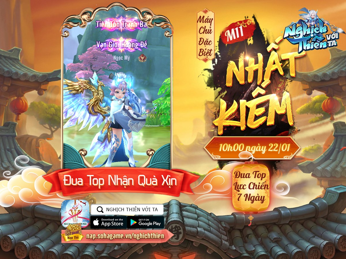 Sự kiện