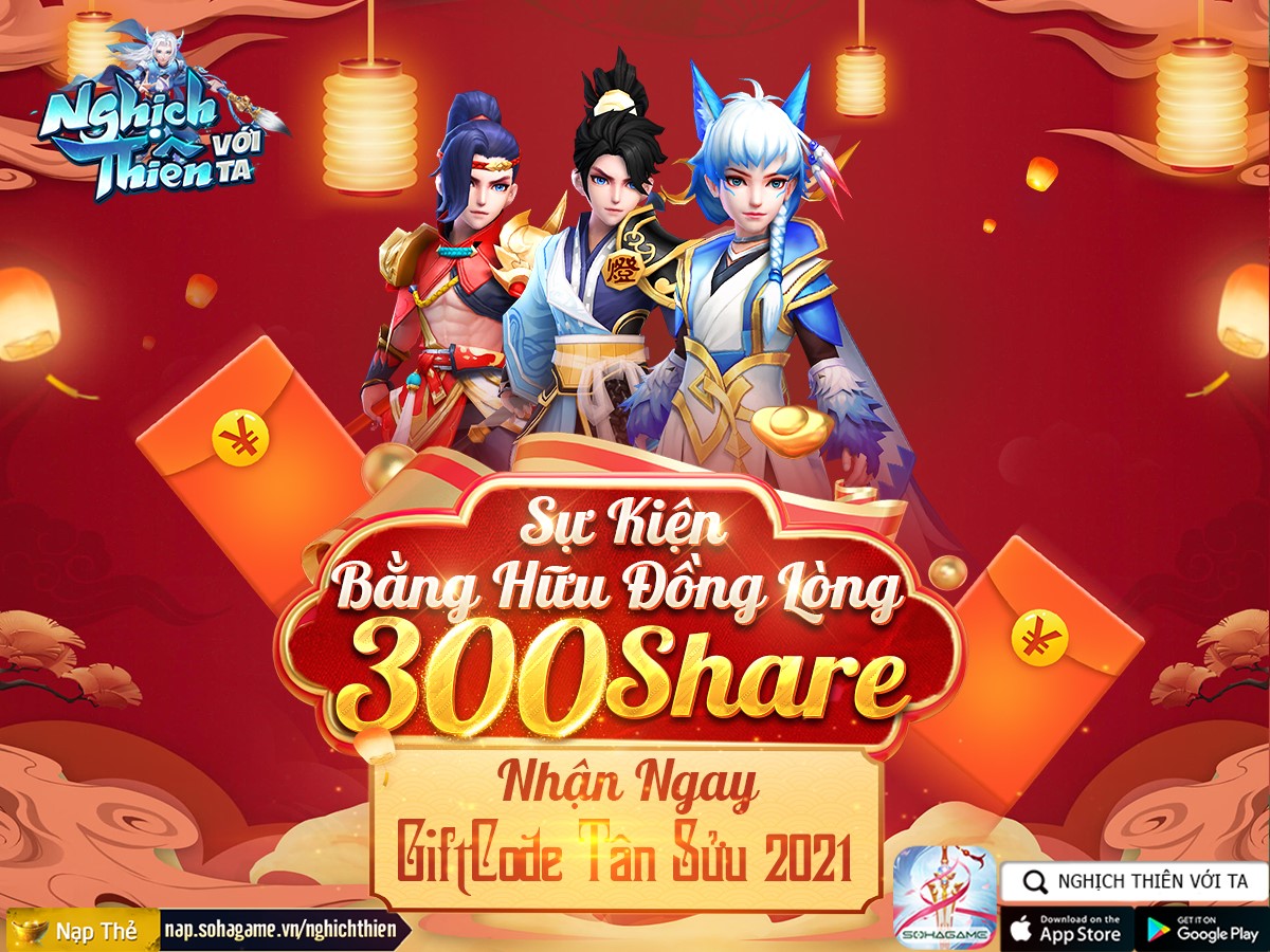 Sự kiện