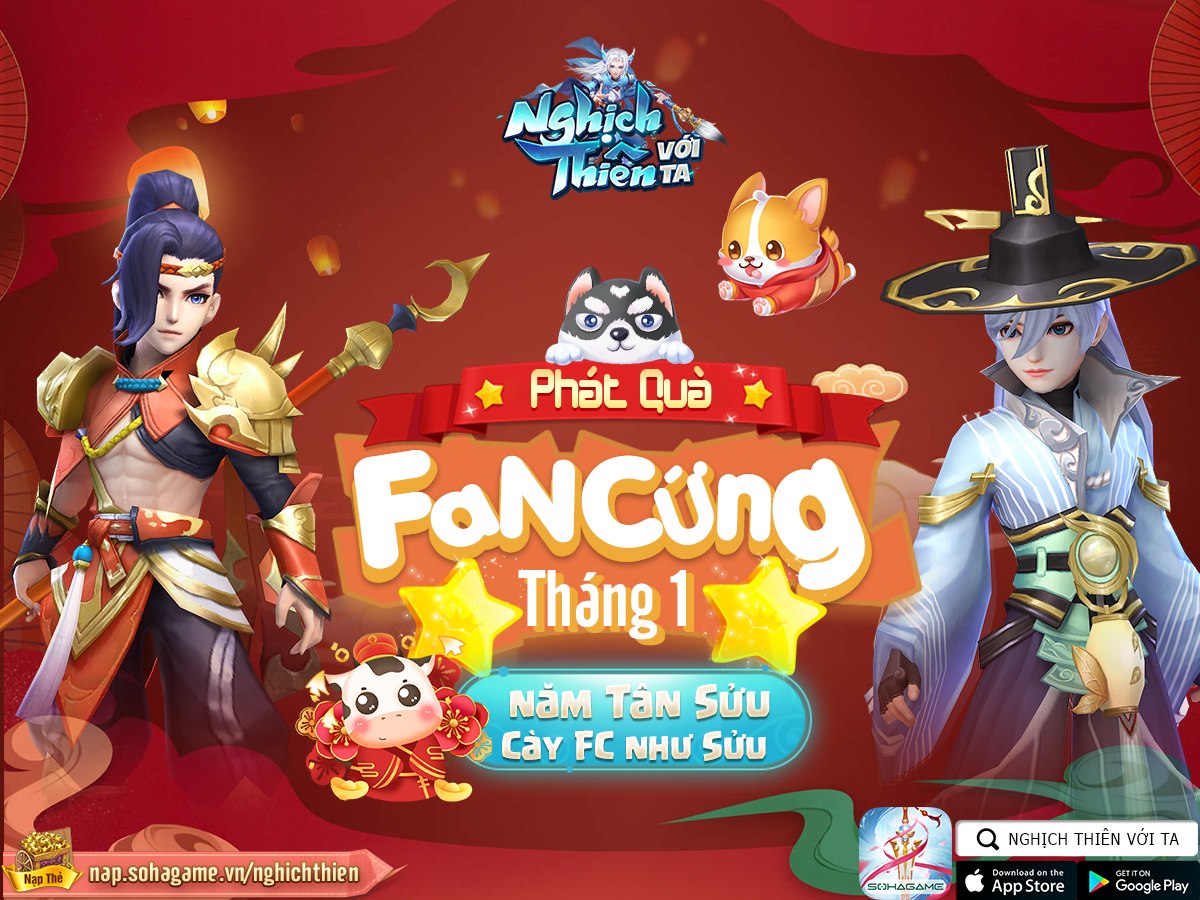 Sự kiện