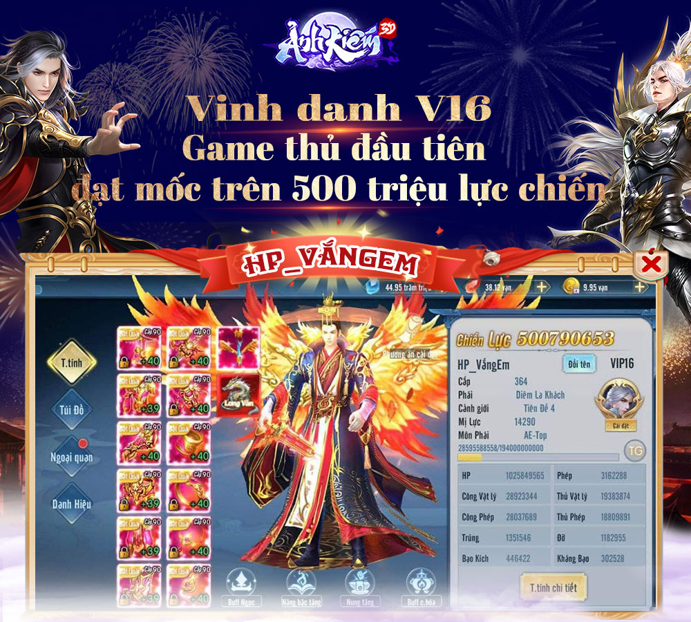 Tin tức