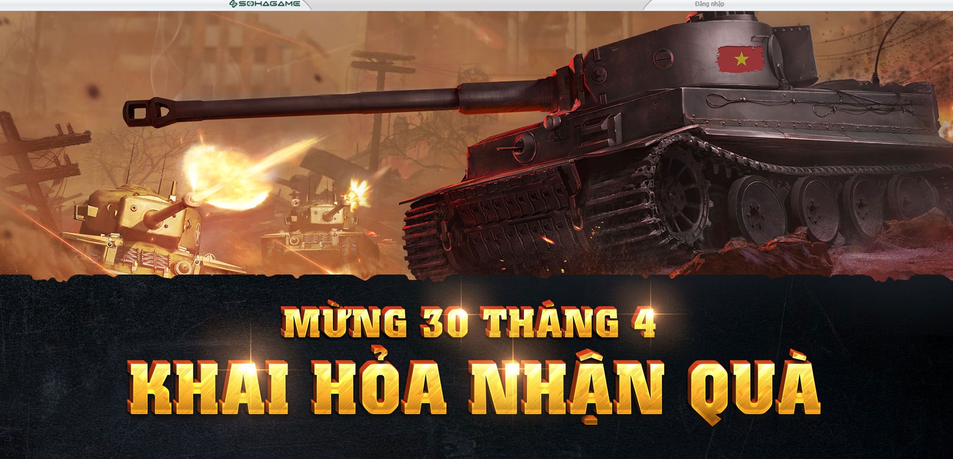 Sự kiện