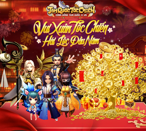 Sự kiện