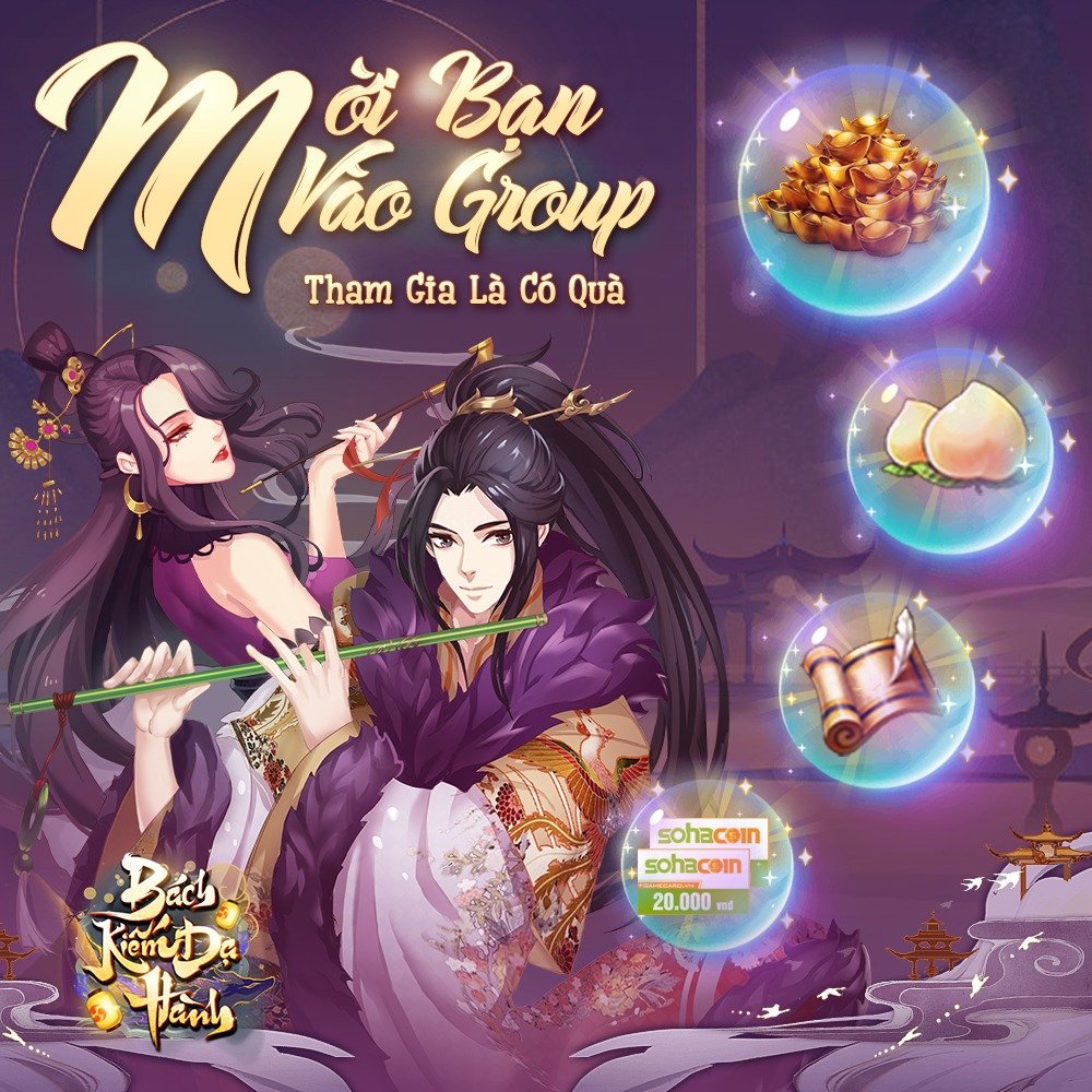 Sự kiện