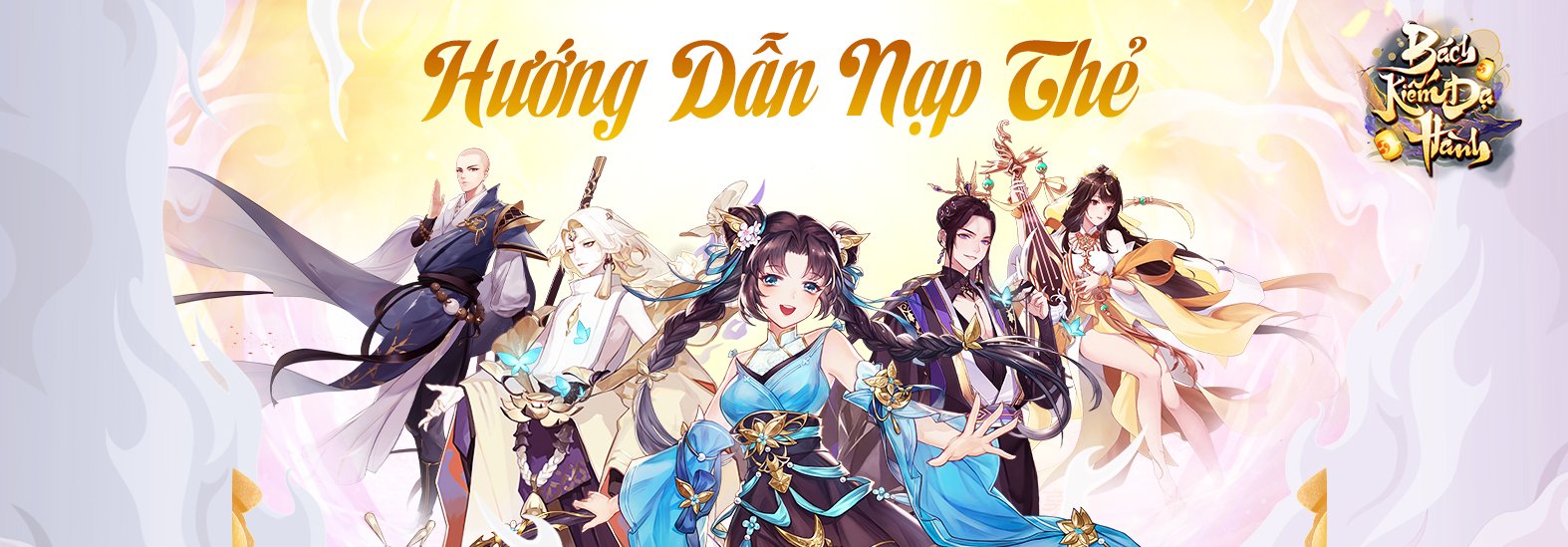Hướng Dẫn Nạp Thẻ