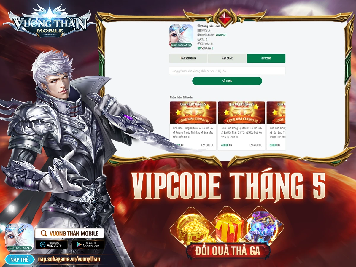 [Sự Kiện] VIPCode Tháng 5 - Đổi Quà Thả Ga