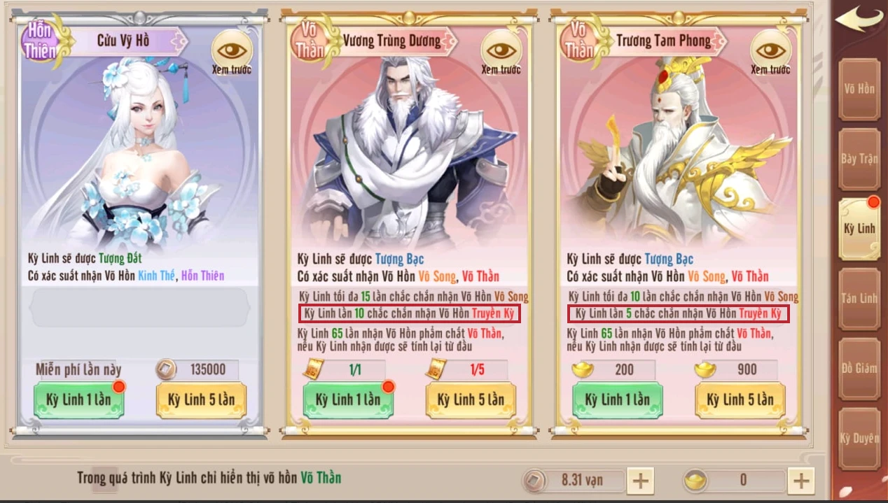 [Hiệp Nghĩa Giang Hồ Mobile] Nội Dung Update Phiên Bản Mới 