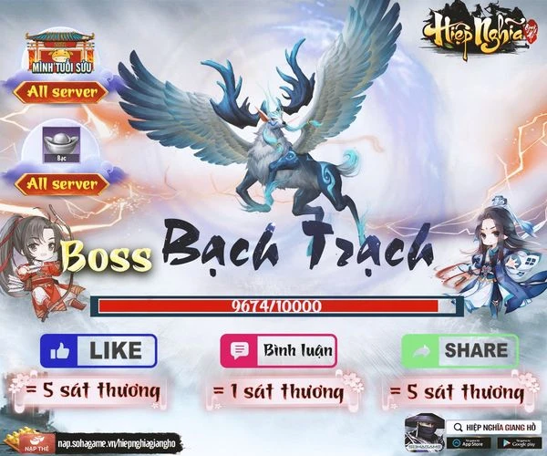 [Hiệp Nghĩa Giang Hồ] Event Săn Boss Fanpage - Quà All Server