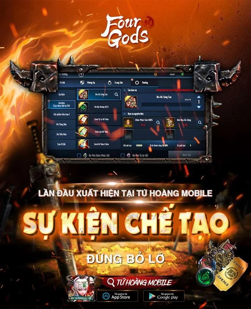 [Tứ Hoàng Mobile] Sự Kiện Đặc Biệt - Sự Kiện Chế Tạo Nhận Thưởng