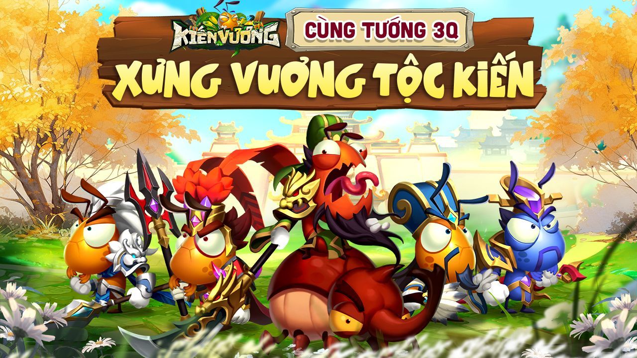 Kiến vương