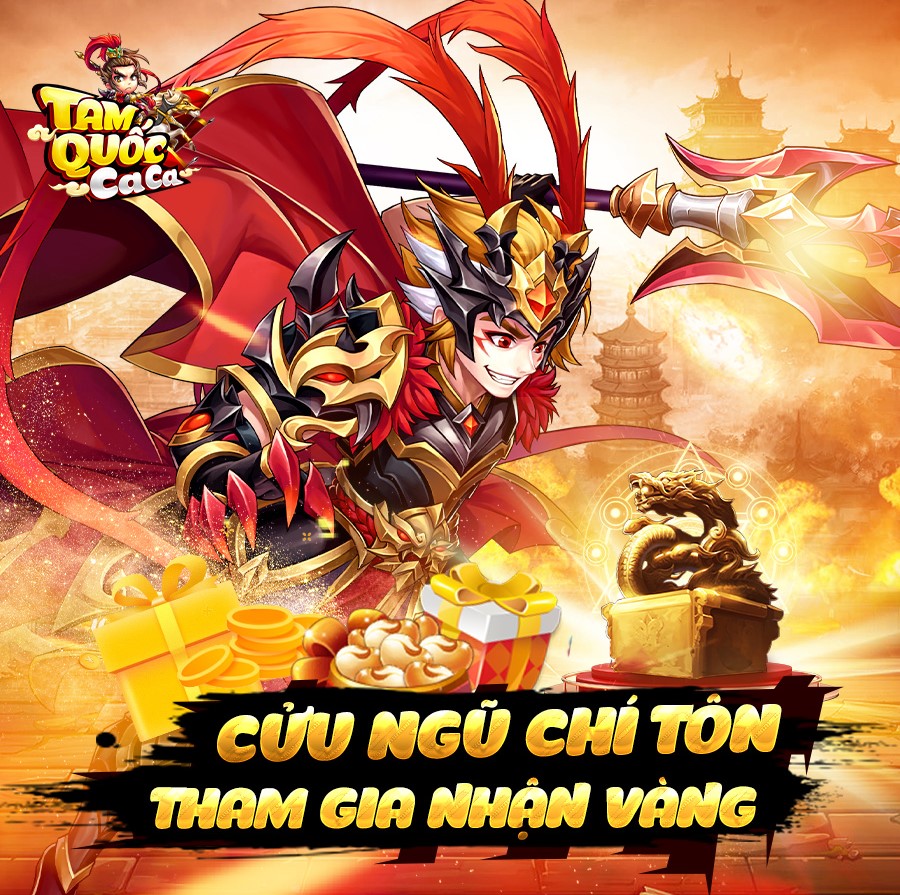 Sự kiện