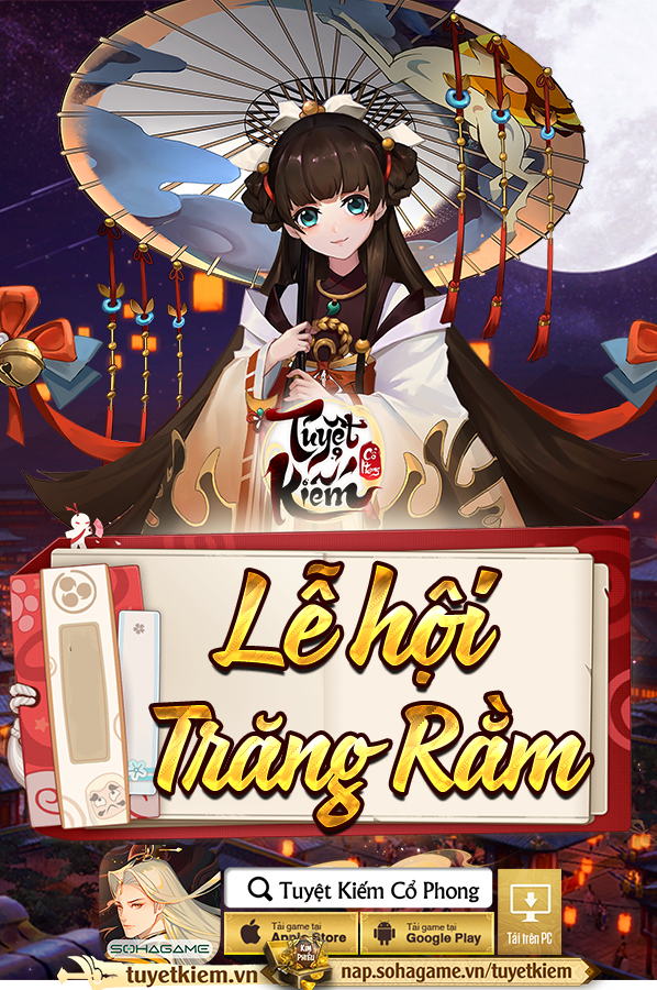 Sự kiện