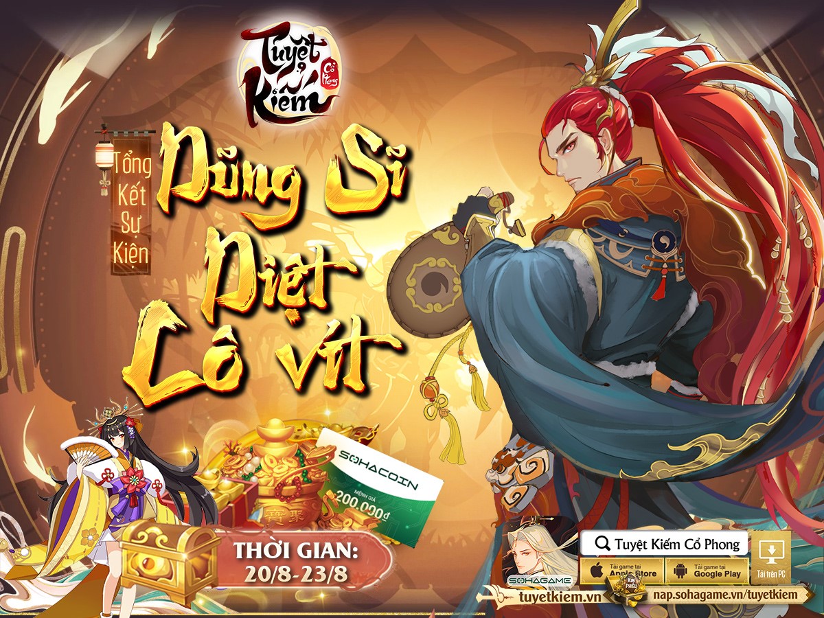 Sự kiện