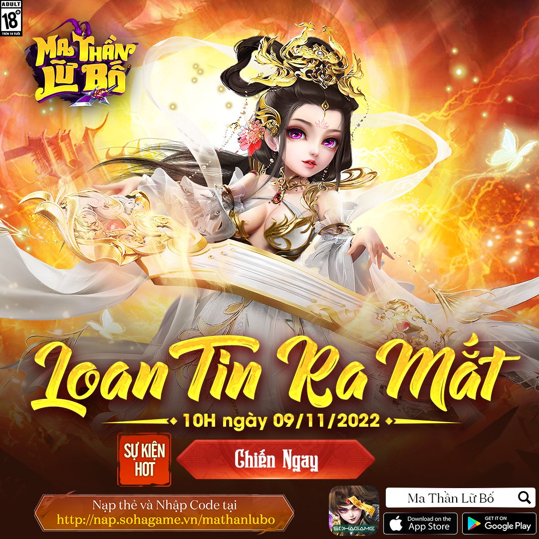 Sự kiện
