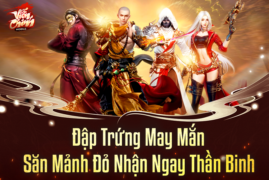 Sự kiện