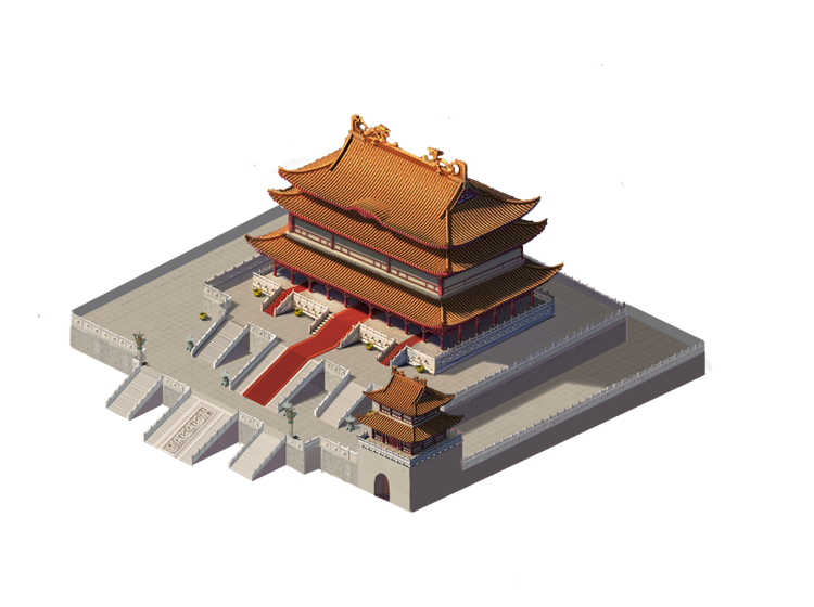 Hoàng thành