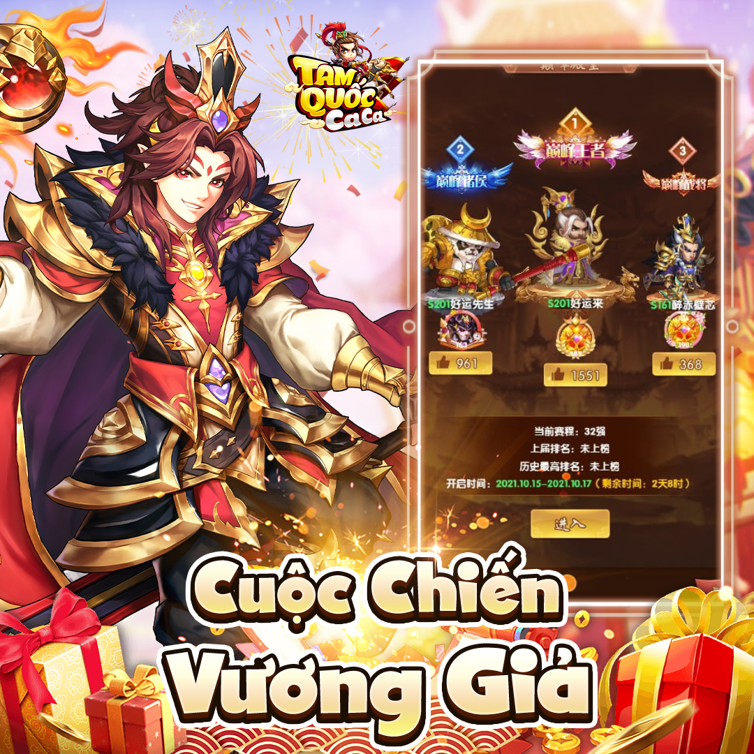 [TAM QUỐC CA CA] ⫷ CUỘC CHIẾN VƯƠNG GIẢ ⫸