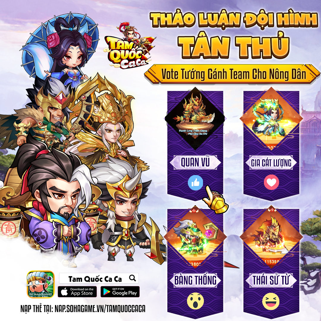 【TAM QUỐC CA CA】Đội hình "ngon bổ rẻ" để anh em "thử lửa", đảm bảo full tài nguyên