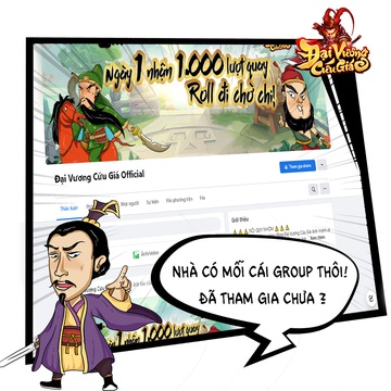 MỜI BẠN VÔ GROUP = CODE QUAY TƯỚNG